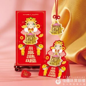 2026白沙屯媽祖金飾