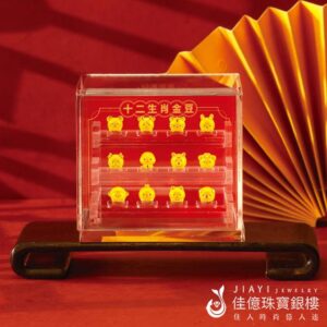 2026開運金飾