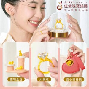 2026西洋情人節系列